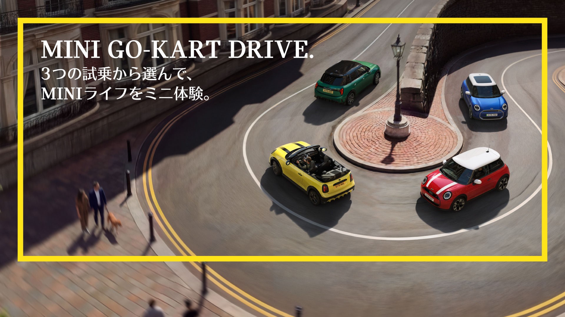 MINI GO-KART DRIVE